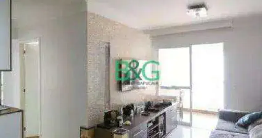 Apartamento com 3 dormitórios à venda, 81 m² por R$ 889.000,00 - Tatuapé - São Paulo/SP