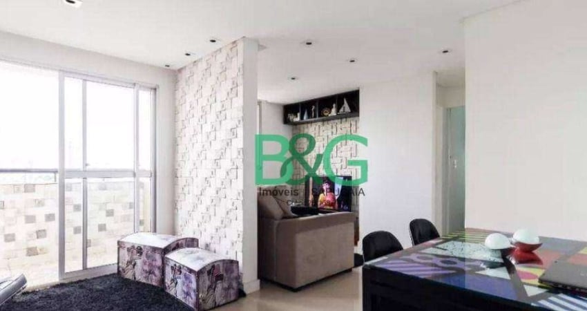 Apartamento à venda, 65 m² por R$ 609.000,00 - Vila Bertioga - São Paulo/SP