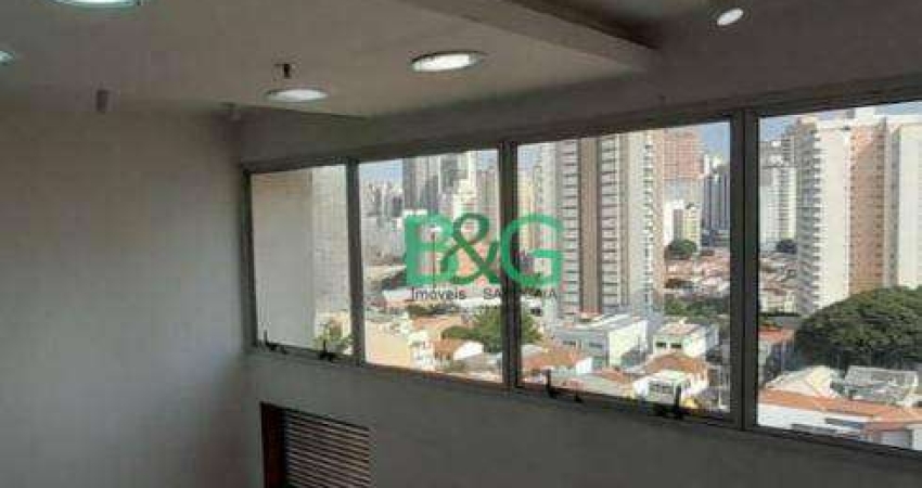 Sala para alugar, 30 m² por R$ 2.550/mês - Barra Funda - São Paulo/SP