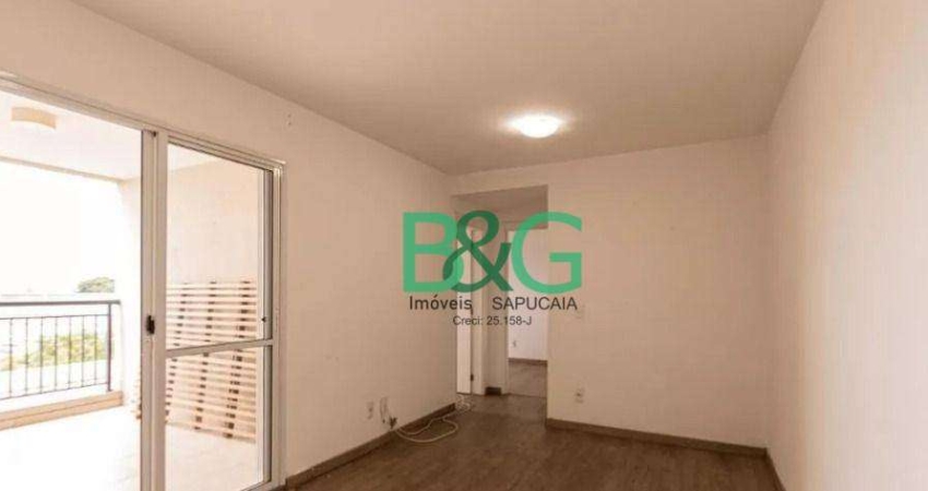 Apartamento com 2 dormitórios à venda, 65 m² por R$ 635.000 - Brás - São Paulo/SP