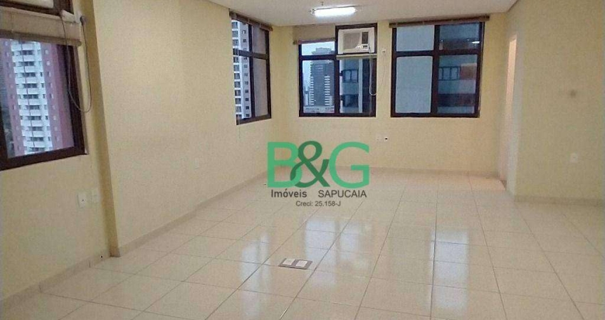 Sala à venda, 40 m² por R$ 310.000,00 - Chácara Santo Antônio - São Paulo/SP