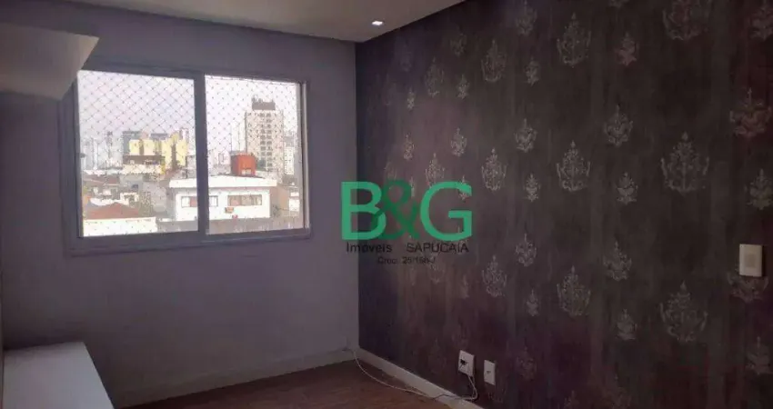 Apartamento com 2 dormitórios à venda, 45 m² por R$ 360.000 - Tatuapé - São Paulo/SP