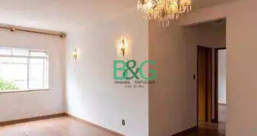 Apartamento com 2 dormitórios à venda, 91 m² por R$ 749.000,00 - Vila Mariana - São Paulo/SP