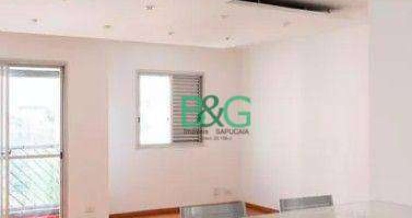 Apartamento com 2 dormitórios à venda, 78 m² por R$ 778.000 - Vila Mariana - São Paulo/SP