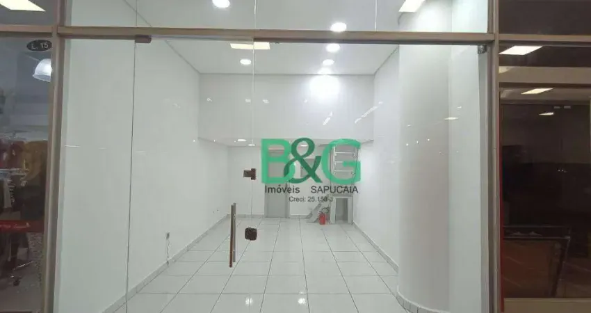 Loja para alugar, 24 m² por R$ 4.265,23/mês - República - São Paulo/SP