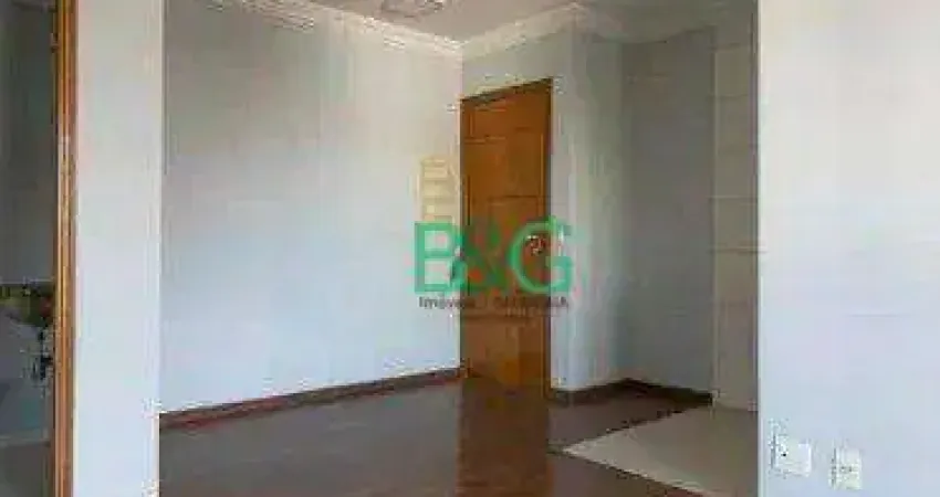 Apartamento com 2 dormitórios à venda, 70 m² por R$ 690.000 - Tatuapé - São Paulo/SP