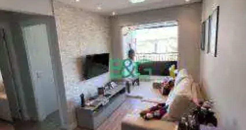 Apartamento com 2 dormitórios à venda, 61 m² por R$ 479.000,00 - Sacomã - São Paulo/SP