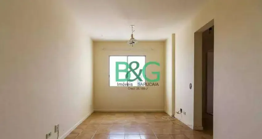 Apartamento com 3 dormitórios à venda, 72 m² por R$ 679.000 - Tatuapé - São Paulo/SP