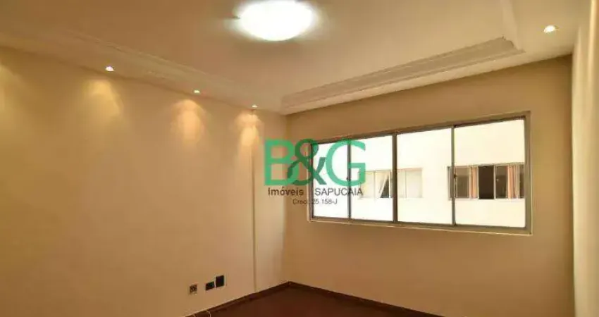 Apartamento com 2 dormitórios à venda, 65 m² por R$ 469.000 - Mooca - São Paulo/SP