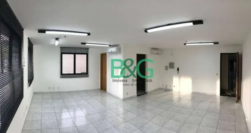 Conjunto à venda, 47 m² por R$ 350.000 - Chácara Inglesa - São Paulo/SP