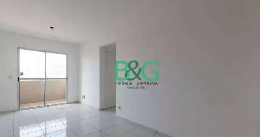 Apartamento com 2 dormitórios à venda, 60 m² por R$ 534.000 - Mooca - São Paulo/SP