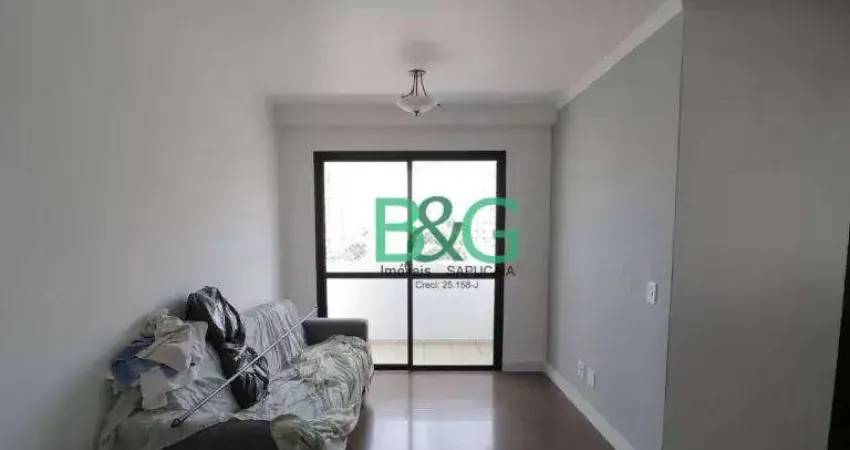 Apartamento à venda, 60 m² por R$ 479.000,00 - Vila Bertioga - São Paulo/SP