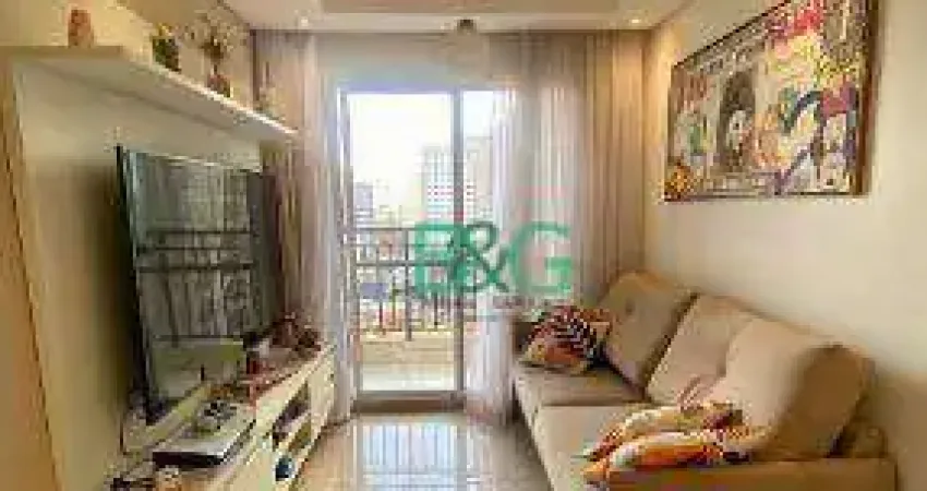 Apartamento com 2 dormitórios à venda, 51 m² por R$ 599.000 - Brás - São Paulo/SP