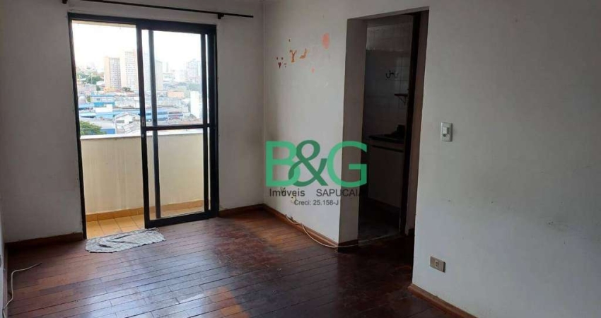 Apartamento com 2 dormitórios à venda, 50 m² por R$ 280.000,00 - Brás - São Paulo/SP