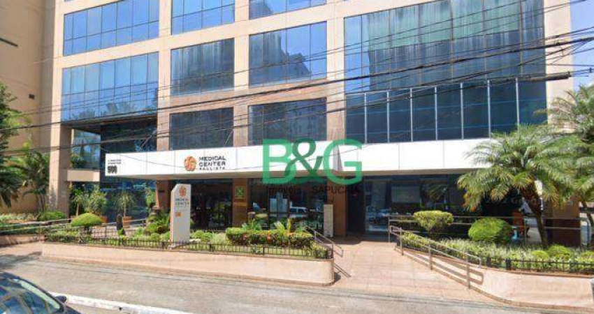 Conjunto, 31 m² - venda por R$ 320.000,00 ou aluguel por R$ 2.892,00/mês - Moema - São Paulo/SP