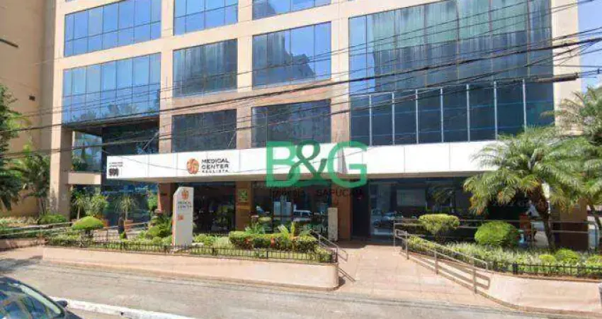 Conjunto, 31 m² - venda por R$ 320.000,00 ou aluguel por R$ 2.892,00/mês - Moema - São Paulo/SP