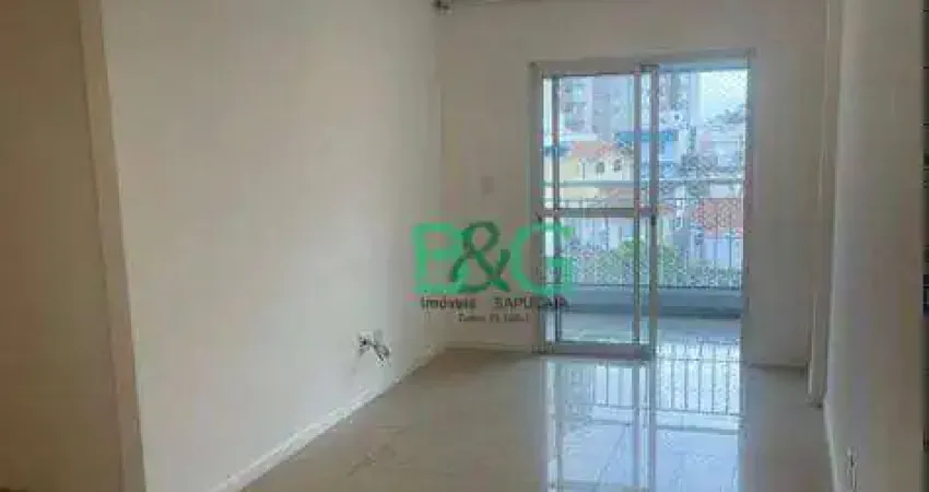 Apartamento com 3 dormitórios, 80 m² - venda por R$ 848.000,00 ou aluguel por R$ 5.280,00/mês - Vila Dom Pedro II - São Paulo/SP
