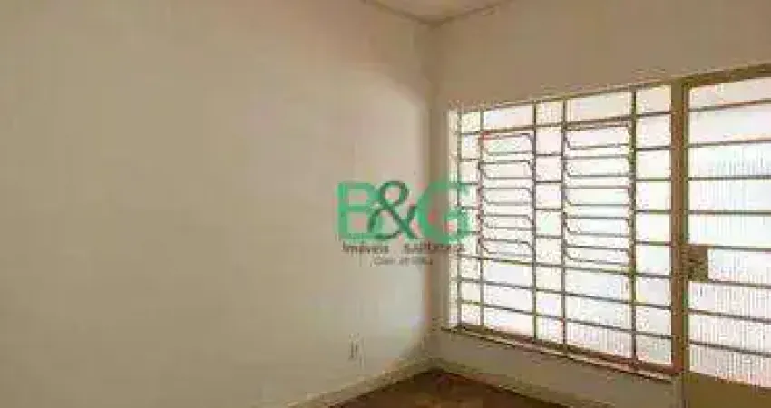 Casa à venda, 240 m² por R$ 1.449.000,00 - Vila Monumento - São Paulo/SP