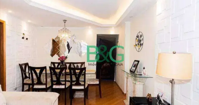 Apartamento com 3 dormitórios à venda, 90 m² por R$ 560.000,00 - Parque Novo Mundo - São Paulo/SP