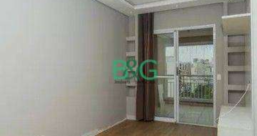 Apartamento com 2 dormitórios à venda, 56 m² por R$ 689.000 - Barra Funda - São Paulo/SP