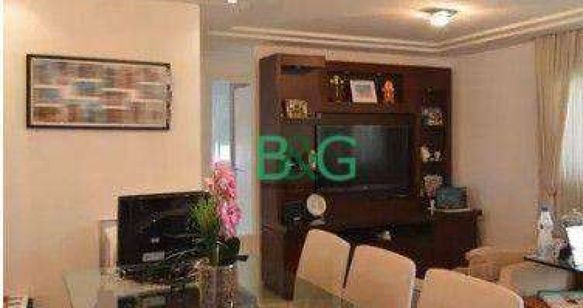 Apartamento com 2 dormitórios à venda, 68 m² por R$ 532.000 - Tatuapé - São Paulo/SP