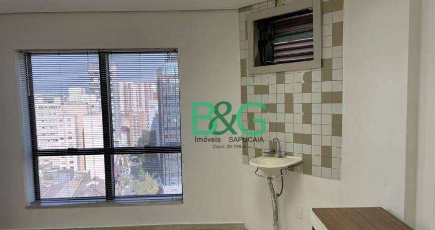 Sala à venda, 40 m² por R$ 360.000,00 - Vila Mariana - São Paulo/SP