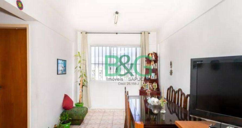 Apartamento com 2 dormitórios à venda, 61 m² por R$ 359.000 - Carandiru - São Paulo/SP