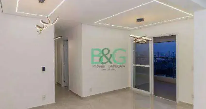 Apartamento com 2 dormitórios à venda, 74 m² por R$ 1.350.000,00 - Tatuapé - São Paulo/SP