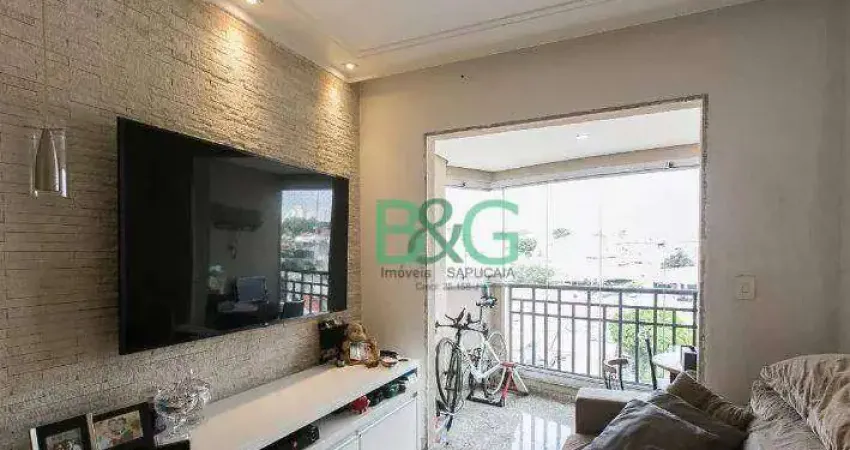 Apartamento com 3 dormitórios à venda, 86 m² por R$ 899.000 - Vila Regente Feijó - São Paulo/SP