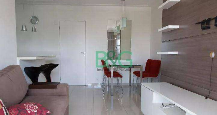 Apartamento com 2 dormitórios à venda, 54 m² por R$ 879.000 - Vila Clementino - São Paulo/SP