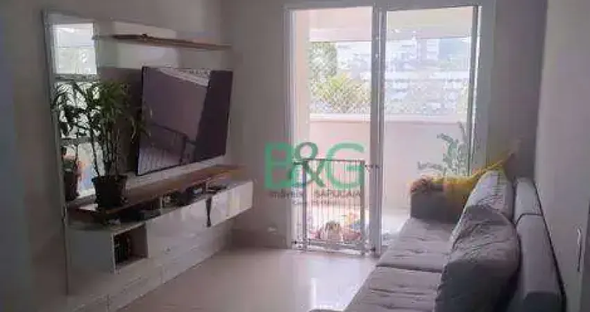 Apartamento Garden à venda, 73 m² por R$ 687.000,00 - Jardim Caboré - São Paulo/SP