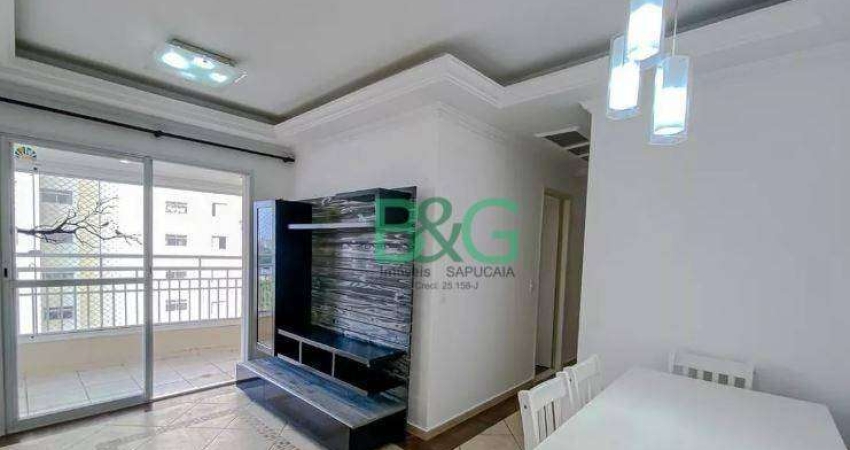 Apartamento com 2 dormitórios à venda, 58 m² por R$ 649.000 - Vila Gomes Cardim - São Paulo/SP