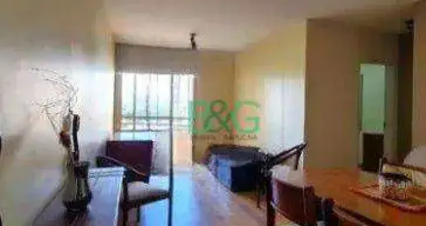 Apartamento com 1 dormitório à venda, 51 m² por R$ 499.000 - Brooklin Paulista - São Paulo/SP