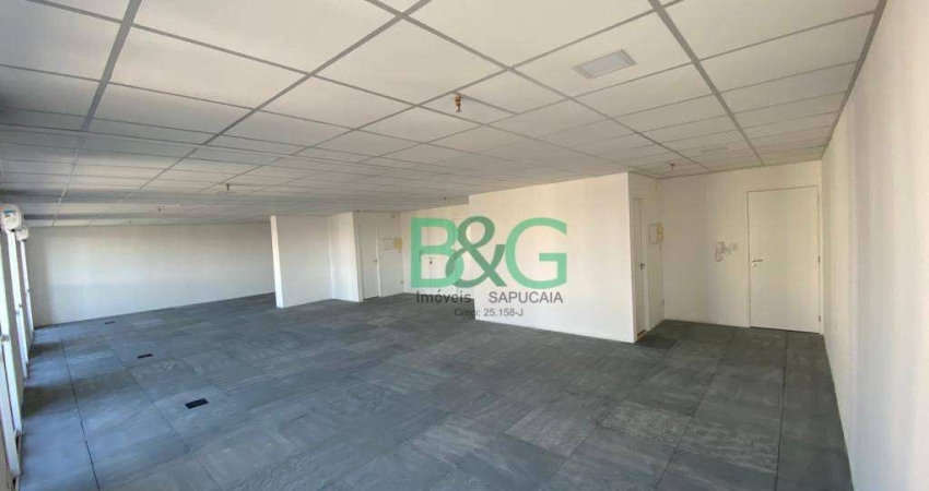 Conjunto à venda, 66 m² por R$ 1.720.000 - Tatuapé - São Paulo/SP