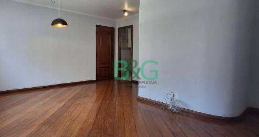 Apartamento com 3 dormitórios à venda, 78 m² por R$ 750.000,00 - Brooklin - São Paulo/SP