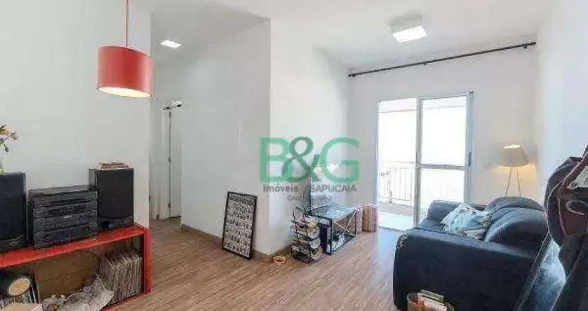 Apartamento com 2 dormitórios à venda, 52 m² por R$ 679.000 - Bela Vista - São Paulo/SP