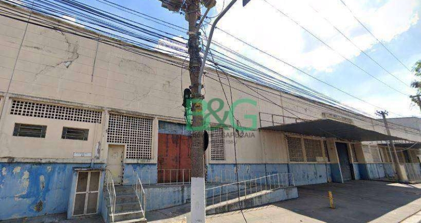 Galpão para alugar, 2949 m² por R$ 119.102/mês - Vila Leopoldina - São Paulo/SP