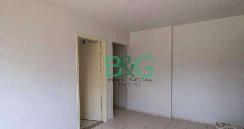 Apartamento com 2 dormitórios à venda, 59 m² por R$ 478.900 - Butantã - São Paulo/SP