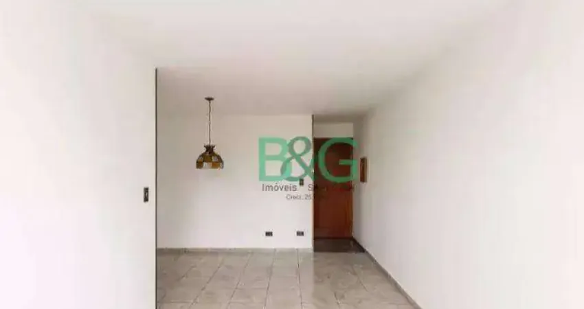 Apartamento com 2 dormitórios à venda, 75 m² por R$ 649.000 - Parque São Jorge - São Paulo/SP