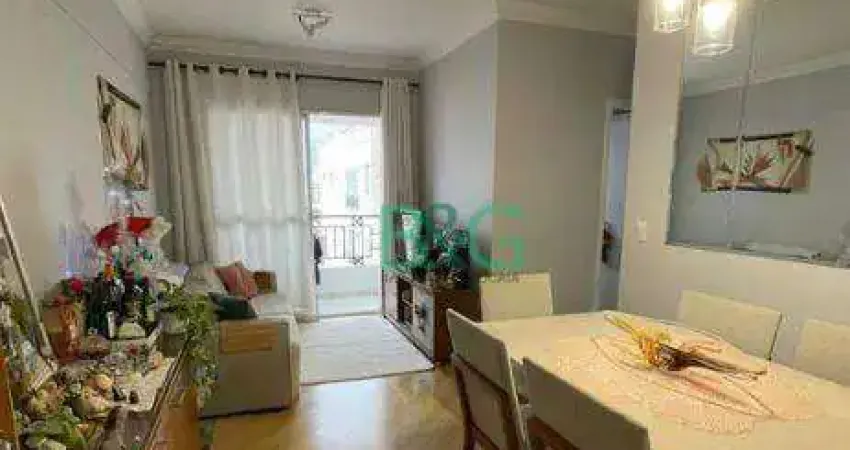 Apartamento com 2 dormitórios à venda, 57 m² por R$ 420.000,00 - Imirim - São Paulo/SP