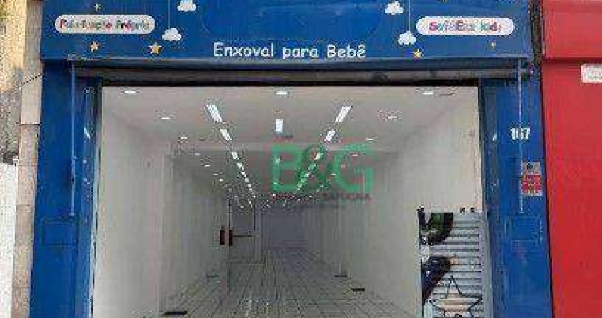 Loja para alugar, 400 m² por R$ 24.655/mês - Santo Amaro - São Paulo/SP
