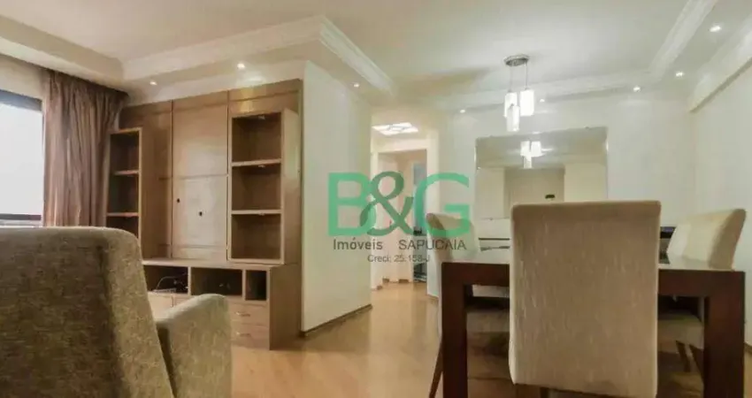 Apartamento com 3 dormitórios à venda, 90 m² por R$ 649.000 - Tatuapé - São Paulo/SP