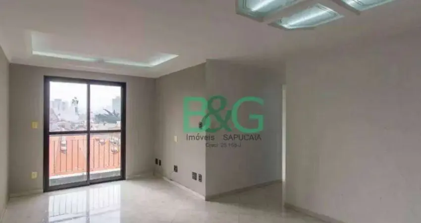 Apartamento com 3 dormitórios à venda, 69 m² por R$ 479.000 - Brás - São Paulo/SP
