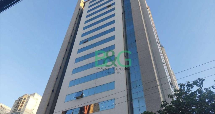 Conjunto à venda, 33 m² por R$ 250.000 - Chácara Santo Antônio (Zona Sul) - São Paulo/São Paulo