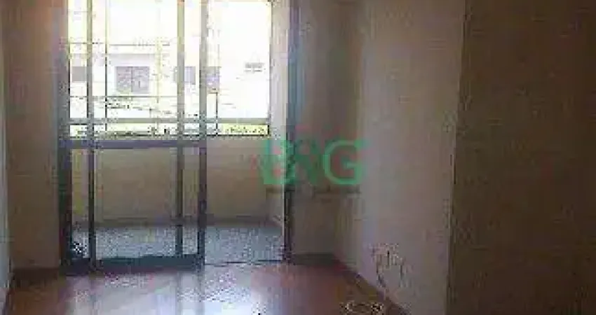 Apartamento com 2 dormitórios à venda, 60 m² por R$ 514.000,00 - Mooca - São Paulo/SP