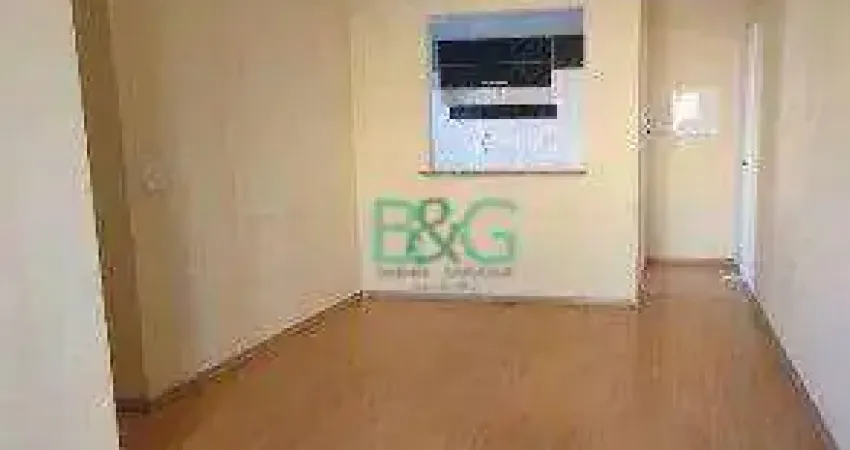 Apartamento com 2 dormitórios à venda, 57 m² por R$ 514.000,00 - Mooca - São Paulo/SP