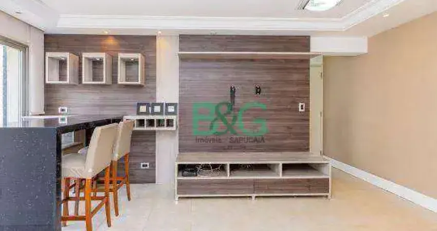 Apartamento com 2 dormitórios à venda, 65 m² por R$ 845.000,00 - Vila Olímpia - São Paulo/SP