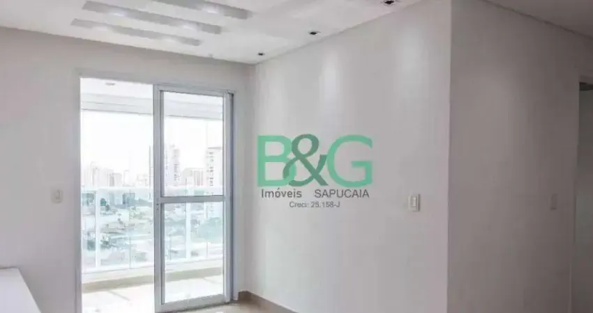 Apartamento com 2 dormitórios à venda, 60 m² por R$ 1.199.900,00 - Vila Gomes Cardim - São Paulo/SP