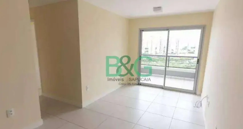 Apartamento com 2 dormitórios à venda, 58 m² por R$ 849.000 - Jardim das Perdizes - São Paulo/SP