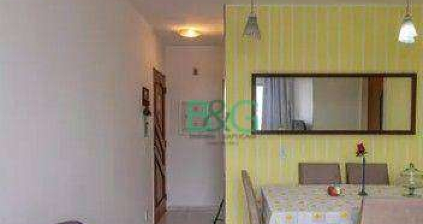 Apartamento com 2 dormitórios à venda, 42 m² por R$ 239.000 - Jardim Belém - São Paulo/SP